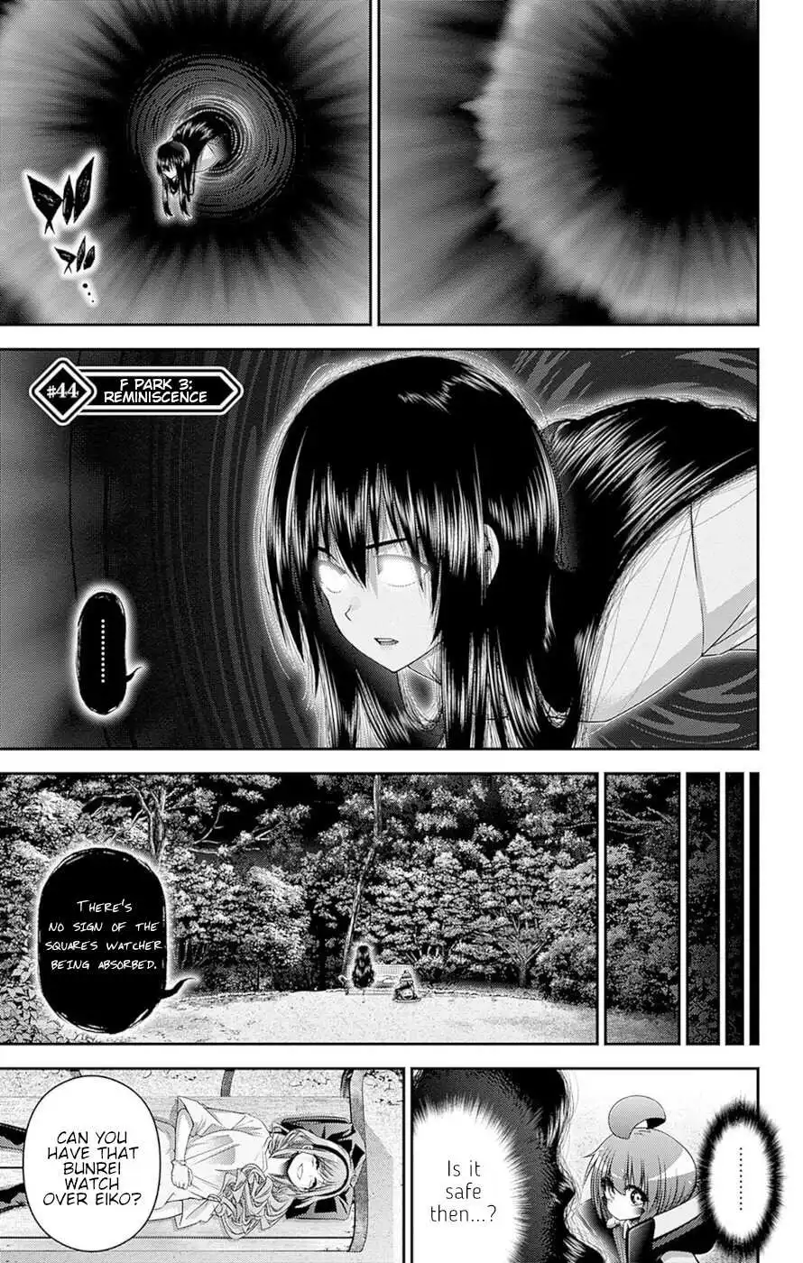 Dark Gathering Chapter 44 2